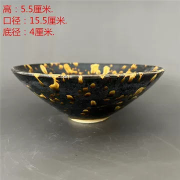 吉州窑斗笠碗-吉州窑斗笠碗促销价格、吉州窑斗笠碗品牌- 淘宝