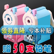 Childrens cute pencil sharpener cartoon pencil sharpener pencil sharpener