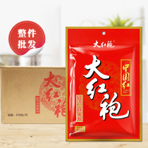 Sichuan Dahongpao hot pot bottom material 400g30 bag commercial good home Chinese red soup butter mellow soup