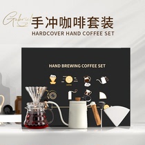 Gabriel hand-punched coffee maker sharing pot filter cup set appliance starter drip filter home hand-milled coffee