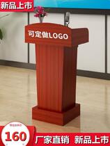 Front desk Lobby Reception desk Podium Training desk Lecture table University Creative Consultation desk Multi-function