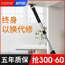 Kabei hydraulic support rod Gas spring air pressure air support tatami hydraulic telescopic upper flap door lifting pneumatic cabinet