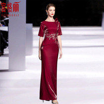 Mother Dress 2022 Annual Meeting New Spring Wedding Gown Wedding Gown Wedding Party Wedding Banquet Wine Red Color Dress Temperament Young