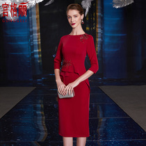 Red bride mother dress wedding banquet young noble foreign wedding daughter mother-in-law dress fashion temperament self-cultivation