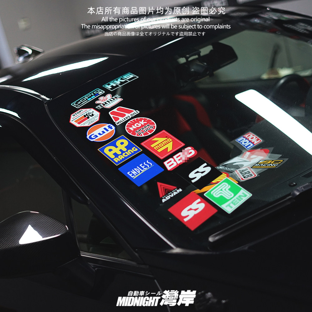 大众汽车贴纸推荐款图片- 抖音, image size:1000x1000