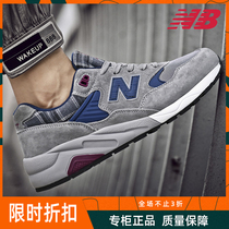 NB -- Ottles -- mens shoes for womens shoes at low prices -- summer exploits for running shoes lovers sneakers