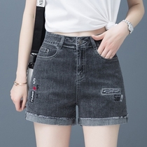 High-grade high-waisted denim shorts womens summer thin section 2021 new wild loose thin smoke gray large size pants
