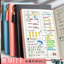 Weight loss supervision check-in work schedule target self-discipline 365 days task plastic table Training Notebook