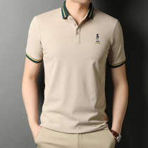 Mens polo shirt mens short-sleeved t-shirt Mens top clothing mens summer mens clothing 2021 new business casual half-sleeve men