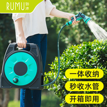 Watering flower artifact garden water pipe set garden watering vegetable watering vegetable shower water gun home