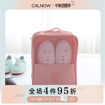 Carlover sports shoes dust-proof shoes bag shoes shoe cover travel storage bag waterproof household portable shoe bag