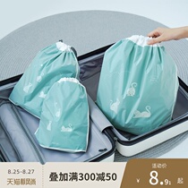  Travel storage bag Small items Toys wet and dry separation waiting bag Waterproof clothes sub-packing bag drawstring bundle pocket
