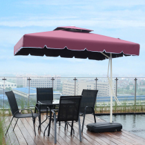 Outdoor parasol courtyard umbrella outdoor beach umbrella banana umbrella garden umbrella guard parasol