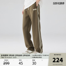 Chinism CH American Simple Strip Leisure Pants Men Tide Lax American Vertical Sports Direct Pants