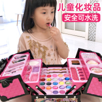 Childrens cosmetics set non-toxic girl cosmetic box Princess toy Xiaobao girl makeup box performance Special
