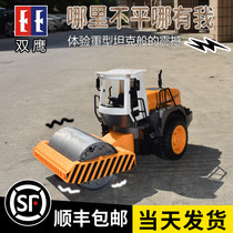 Double Eagle remote control road roller toy large simulation paving road roller model engineering vehicle childrens birthday gift