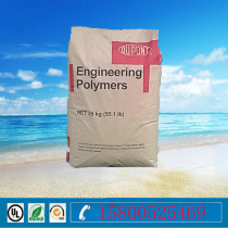 PA66 nylon plastic raw material DuPont 70G15HSL wear-resistant thermal stability Glass fiber reinforced 15%