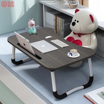  Bed desk Foldable student dormitory laptop desk Lazy childrens writing and learning small table