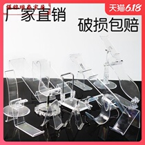 New transparent childrens shoe rack a1 bracket green two-section screw rack shoe type shoe rack shoe shop bracket display cabinet