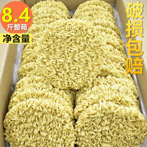 Guangdong Big Bowl Noodles a box of hot pot noodles with hand-made coarse fried noodles non-fried instant noodles cake egg noodles
