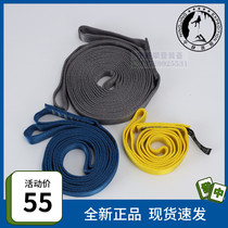 BD Black Diamond Black Diamond 18mm Nylon Mechanism Forming Rock Climbing Rescue Protection Flat Belt Spot