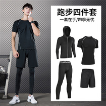 Fitness clothes men running sports set gym basketball equipment training clothes summer tights quick-dry night running clothes
