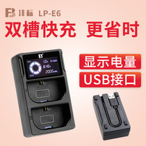 Fengbiao LP-E6 Dual Charger Canon R5 5D3 5D4 6D2 90D 70D 80D 7D2 5DSR Camera