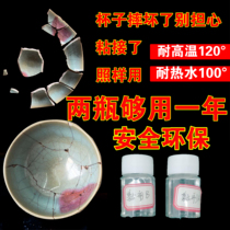  Special adhesive for porcelain repair can be used in restaurants and households heat-resistant and high-temperature resistant