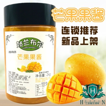 Guerrapur mango jam mango pulp with flesh chain milk tea fruit tea sundae fried yogurt 2kg
