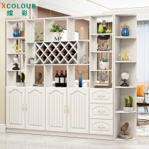 Wine cabinet Screen partition Modern room hall foyer Shoe cabinet Decorative shelf Simple double-sided door Living room entrance cabinet