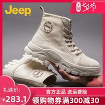 jeep Jeep Martin boots mens high-top summer tooling boots mens outdoor mid-help canvas desert mens shoes autumn and winter