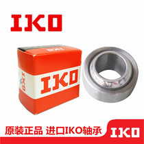 Import IKO radial spherical universal fisheye bearing gebk PB5 6 8 10 12 14 16 18 20 22