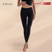 Ubras plus velvet tight outer warm leggings women wear underwear and autumn pants warm pants thin