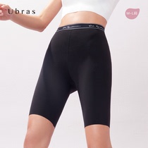 Ubras letter webbing high waist five-point pants thin leggings comfortable breathable yoga pants sports fitness pants for women