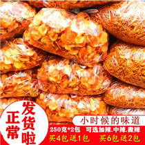 Guizhou specialty spicy potato chips Potato chips potato chips Potato chips Spicy snacks Casual potato chips fries fried