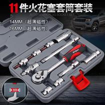 Spark plug socket 14mm16mm magnetic thin wall spark plug wrench lengthy hollow spark plug removal tool