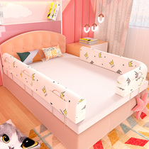 Anti-roll off bed under the bed big bed side baffle bed fence infant fence soft bag children sleeping safety Universal