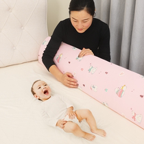 Bed fence block child cushion to prevent baby from rolling off under the bed artifact infant drop cushion safety guardrail
