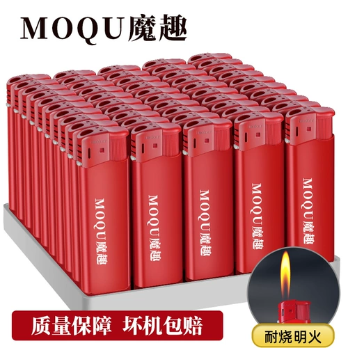 Прочная одноразовая зажигалка, оптовые продажи, делается под заказ