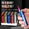 Товары от 魔趣旗舰店