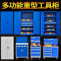  Heavy-duty multi-function tool cabinet double door five-layer multi-layer storage cabinet tool cart tool box shelf storage cabinet
