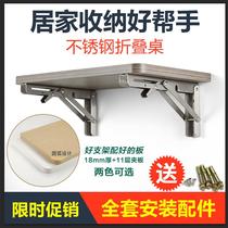  Laminate Fixed Wall Desk Carriage Support Folded Dining Table Wall-mounted Shelf Shelf Laminate Bracket Triangle