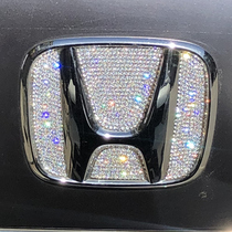 Suitable for Honda car label diamond CRVURXRV Odyssey Si Bo Rui Guan Dao Binzhi modified car sticker diamond
