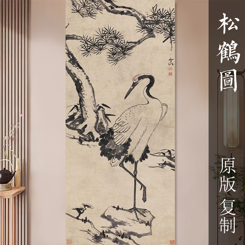 松鹤水墨挂画-松鹤水墨挂画促销价格、松鹤水墨挂画品牌- 淘宝