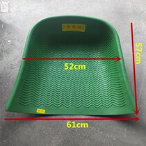 Plastic dustpan Old-fashioned cooked glue pinch large plastic double-ear familiar glue pinch Agricultural pinch Kei shovel shovel Durable and wear-resistant