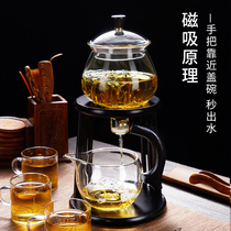 Glass tea filter male cup tea leak integrated tea separator lazy tea making artifact tea set accessories