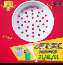 Original Illett rice cooker steamer steamer steamer steamer steamer 3L 4L 5L rice cooker accessories 4 liters 5 liters