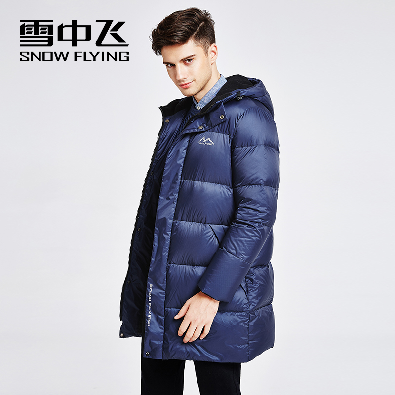 Shopping mall with the same paragraph in the snow fly men's thick down jacket hooded long paragraph loose winter down jacket X1701727