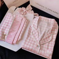 Pink Kilobirdies Pajamas Woman 2021 New Spring Autumn Style Ice Silk Senior Sensary Silk Home Conserved Gift Box Dress