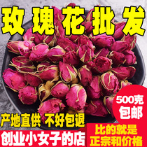 Shandong Pingyin dried rose tea Premium bulk herbal tea batch natural sulfur-free buds 500g